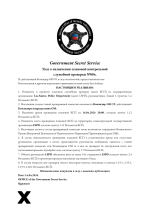 1776190613339.png