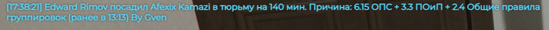 1790704230534.png